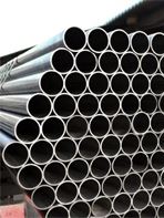 202 Stainless Steel Pipe