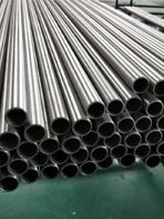316 TI Stainless Steel Pipe